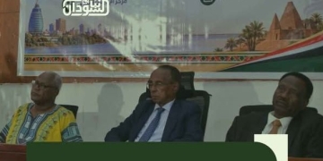 Mirghani: Sudanese Dialogue Consultations Open to All Without Exclusion 2 Mirghani: Sudanese Dialogue Consultations Open to All Without Exclusion