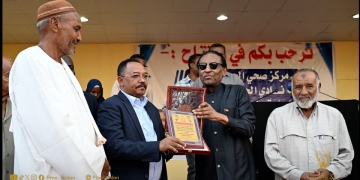 Prime Minister Reaffirms Commitment to Rebuilding Sudan 1 Prime Minister Reaffirms Commitment to Rebuilding Sudan