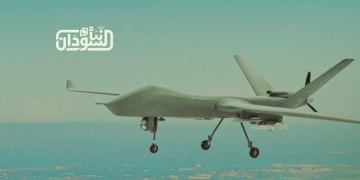 RSF Drone Strikes Kill Dozens of Miners at Bajoun Mine in South Kordofan 1 RSF Drone Strikes Kill Dozens of Miners at Bajoun Mine in South Kordofan