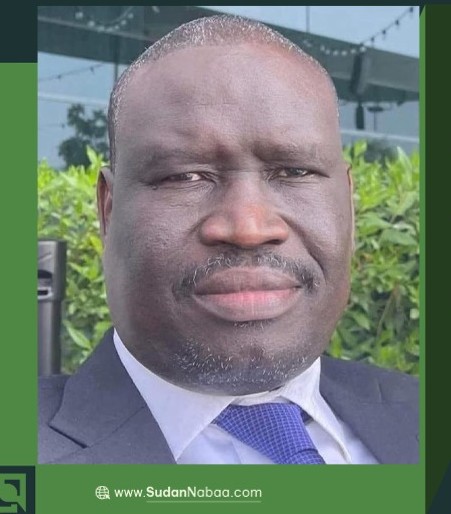 South Sudanese National Arrested in UAE