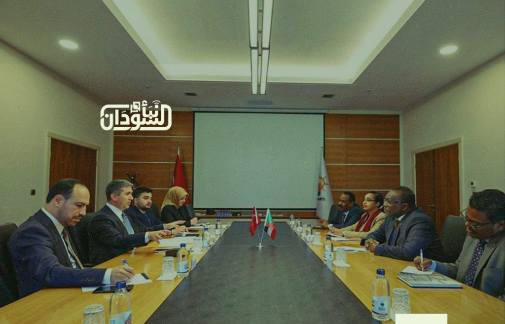 Türkiye’s AK Party, Sudanese Ambassador Discuss Bilateral Relations and Parliamentary Diplomacy 1 Sudan Ambassador to Turkey