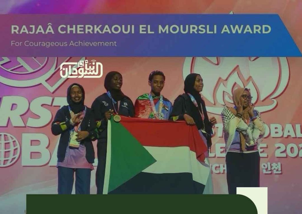 Sudan Robot Team Won Gold Prize in Global First Competition in Korea