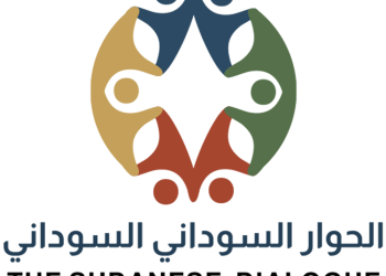 Sudan’s Dialogue Enters the Persuasion Phase: Citizens Ask, ‘What ‎Will It Change in My Life?’‎