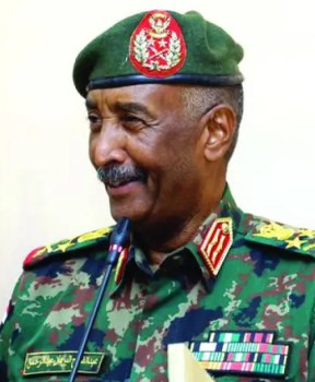 Sudanese Oil Corporation