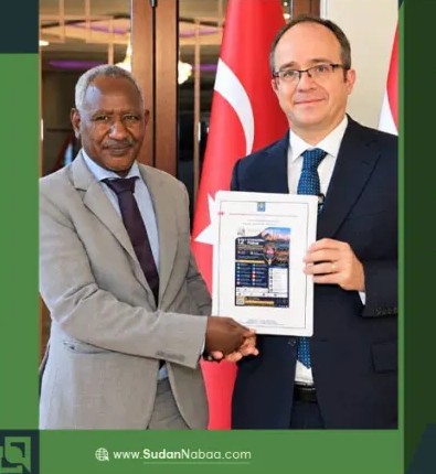 Turkish Ambassador Pledges Academic Cooperation Facilitation, Receives Honorary Friend Title from Euro-Arab Geomatics Union 2 Turkish Ambassador Pledges Academic Cooperation Facilitation, Receives Honorary Friend Title from Euro-Arab Geomatics Union