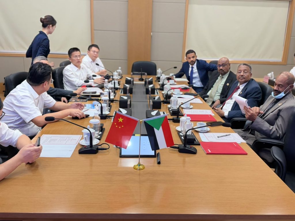 Zadna Investment Company Delegation Concludes Working Visit to China to Explore Partnership and Investment Opportunities 1 Zadna