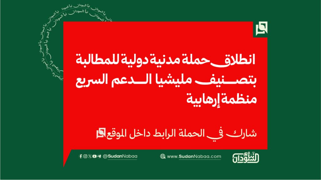 final to clinet Recovered قوالب أخبار عادية نموذج مقاس موقع إطار احترافي بدون نص copy 3