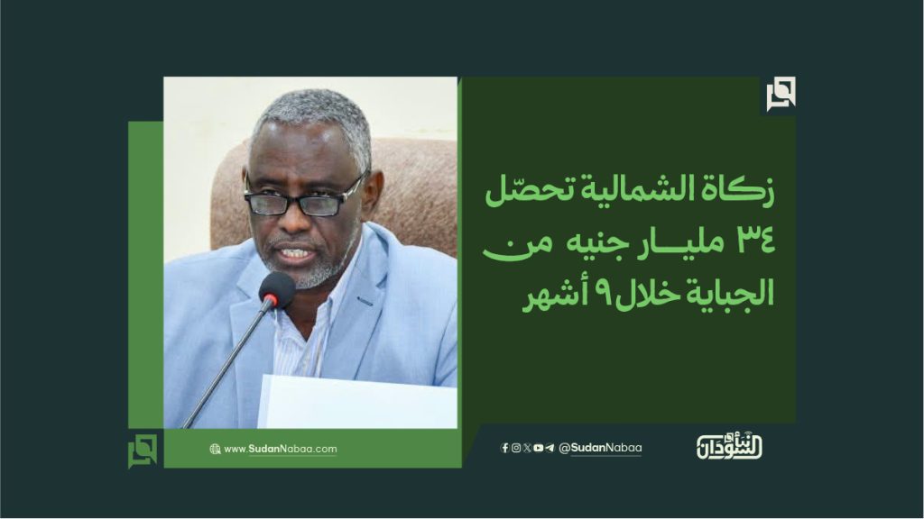 final to clinet Recovered قوالب أخبار عادية نموذج مقاس موقع Recovered 2