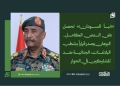 final to clinet Recovered قوالب أخبار عادية نموذج مقاس موقع Recovered