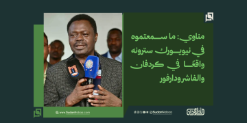 مناوي: ما سمعتموه في نيويورك سترونه واقعًا في كردفان والفاشر ودارفور