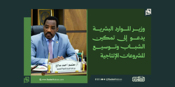 وزير الموارد البشرية يدعو إلى تمكين الشباب وتوسيع المشروعات الإنتاجية