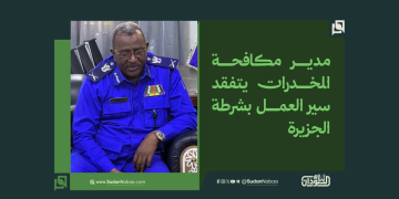 مدير مكافحة المخدرات يتفقد سير العمل بشرطة الجزيرة