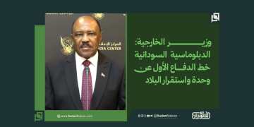 وزير الخارجية: الدبلوماسية السودانية خط الدفاع الأول عن وحدة واستقرار البلاد