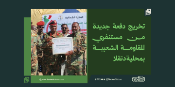تخريج دفعة جديدة من مستنفري المقاومة الشعبية بمحلية دنقلا 1 تخريج دفعة جديدة من مستنفري المقاومة الشعبية بمحلية دنقلا