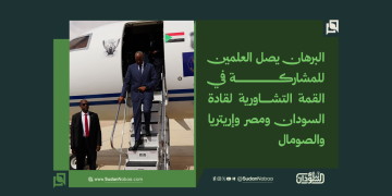 البرهان يصل العلمين للمشاركة في القمة التشاورية لقادة السودان ومصر وإريتريا والصومال 1 البرهان يصل العلمين للمشاركة في القمة التشاورية لقادة السودان ومصر وإريتريا والصومال