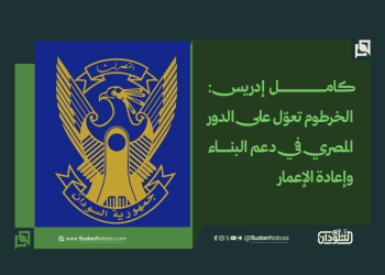 كامل إدريس: الخرطوم تعوّل على الدور المصري في دعم البناء وإعادة الإعمار