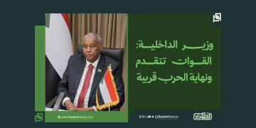 وزير الداخلية: القوات تتقدم ونهاية الحرب قريبة